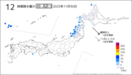 30日の12時間降水量の日最大値の分布図