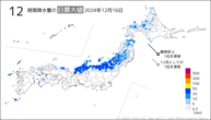 16日の12時間降水量の日最大値の分布図