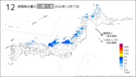 17日の12時間降水量の日最大値の分布図