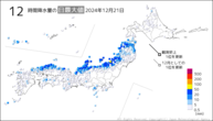 一昨日の12時間降水量の日最大値の分布図