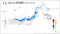 今日の12時間降水量の日最大値の分布図