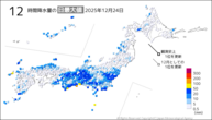 今日の12時間降水量の日最大値の分布図