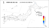 1時間降水量（現在の値）の分布図