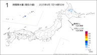 1時間降水量（現在の値）の分布図