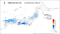1時間降水量（現在の値）の分布図
