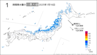 16日の1時間降水量の日最大値の分布図