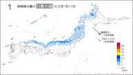 17日の1時間降水量の日最大値の分布図