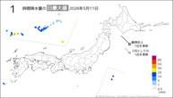11日の1時間降水量の日最大値の分布図