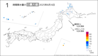 昨日の1時間降水量の日最大値の分布図