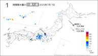 7日の1時間降水量の日最大値の分布図