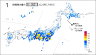 15日の1時間降水量の日最大値の分布図