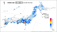 16日の1時間降水量の日最大値の分布図
