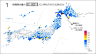 今日の1時間降水量の日最大値の分布図
