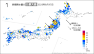 今日の1時間降水量の日最大値の分布図