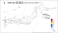 今日の1時間降水量の日最大値の分布図