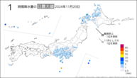 今日の1時間降水量の日最大値の分布図