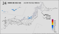 24時間降水量（現在の値）の分布図