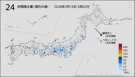 24時間降水量（現在の値）の分布図