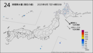 24時間降水量（現在の値）の分布図