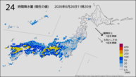 24時間降水量（現在の値）の分布図