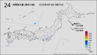 24時間降水量（現在の値）の分布図