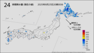 24時間降水量（現在の値）の分布図