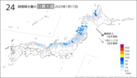 17日の24時間降水量の日最大値の分布図