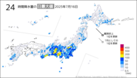 16日の24時間降水量の日最大値の分布図
