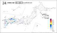 昨日の24時間降水量の日最大値の分布図