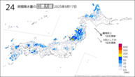 今日の24時間降水量の日最大値の分布図
