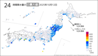 一昨日の24時間降水量の日最大値の分布図