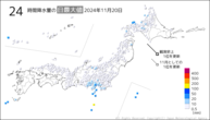 今日の24時間降水量の日最大値の分布図