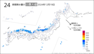 19日の24時間降水量の日最大値の分布図