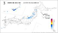 3時間降水量（現在の値）の分布図