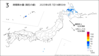 3時間降水量（現在の値）の分布図