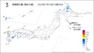 3時間降水量（現在の値）の分布図