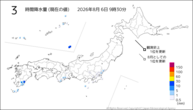 3時間降水量（現在の値）の分布図