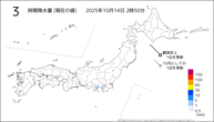 3時間降水量（現在の値）の分布図