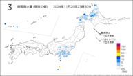 3時間降水量（現在の値）の分布図