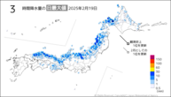 19日の3時間降水量の日最大値の分布図