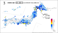 今日の3時間降水量の日最大値の分布図