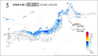 今日の3時間降水量の日最大値の分布図