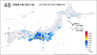 48時間降水量（現在の値）の分布図