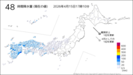 48時間降水量(現在の値)の分布図