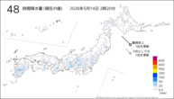 48時間降水量（現在の値）の分布図
