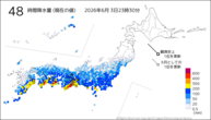 48時間降水量（現在の値）の分布図