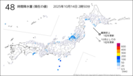 48時間降水量（現在の値）の分布図