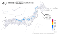 18日の48時間降水量の日最大値の分布図