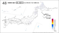 今日の48時間降水量の日最大値の分布図