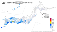 14日の48時間降水量の日最大値の分布図